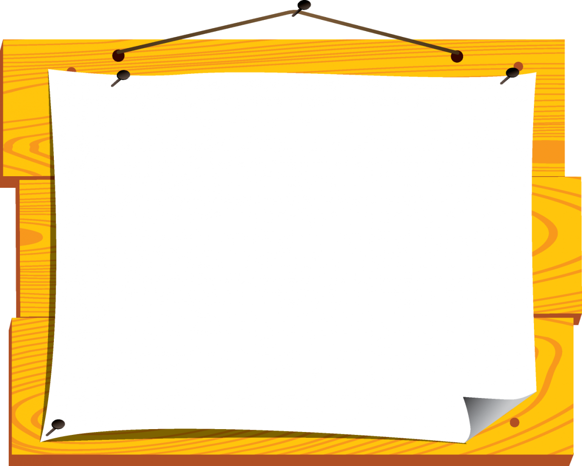 Рамка для объявления