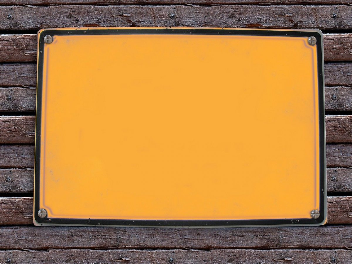 Доска объявлений