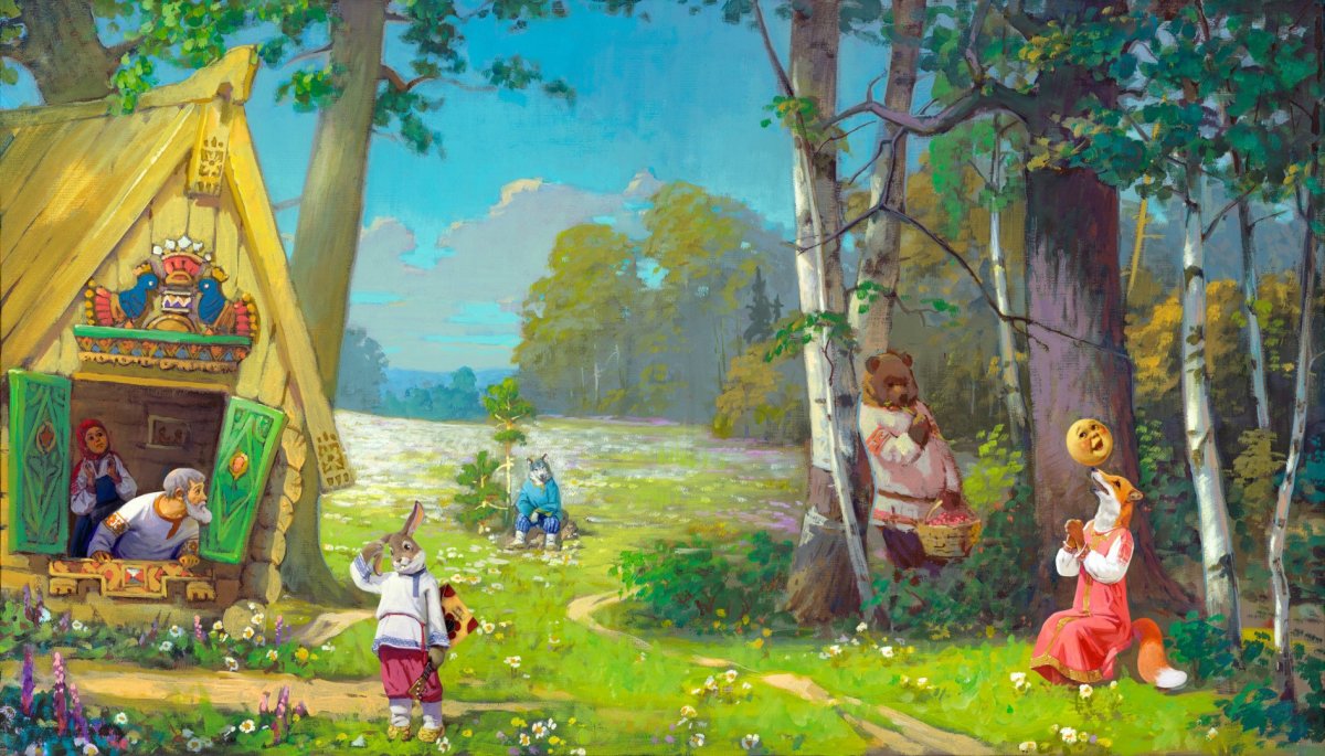 Колобок в живописи