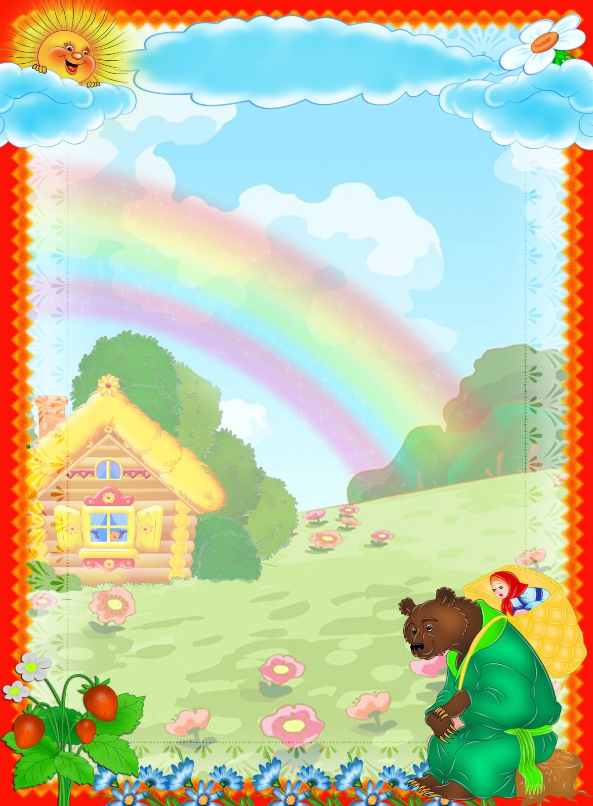 Фон детский сад