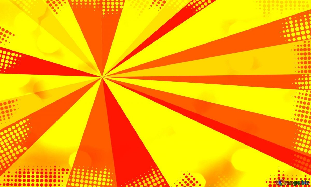 Фон лучи из центра