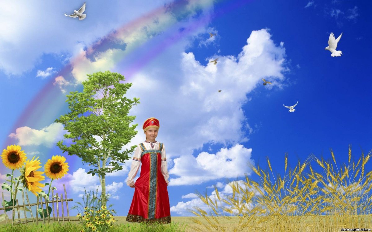 Фон на казачью тему