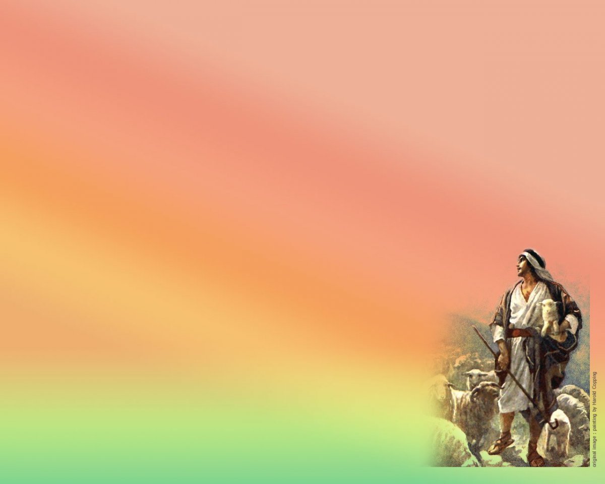 Фон на историческую тему