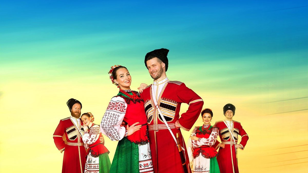 Казаки и казачки