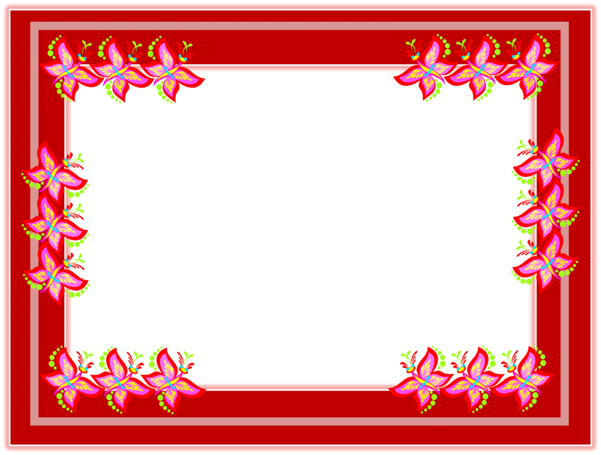 Фоторамка красная