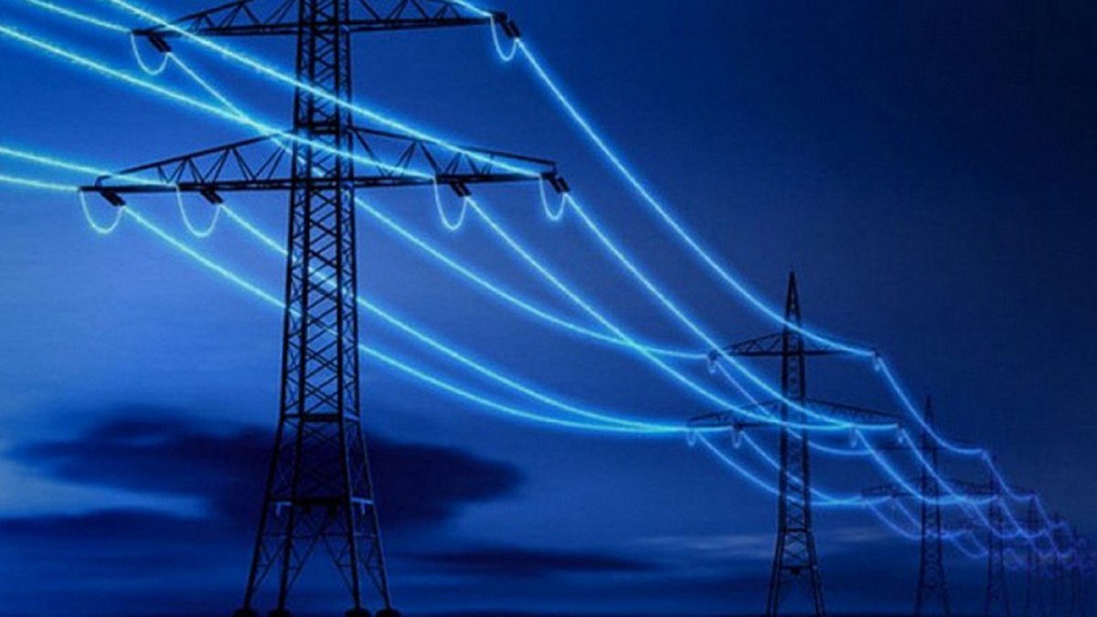 Электрическая энергия