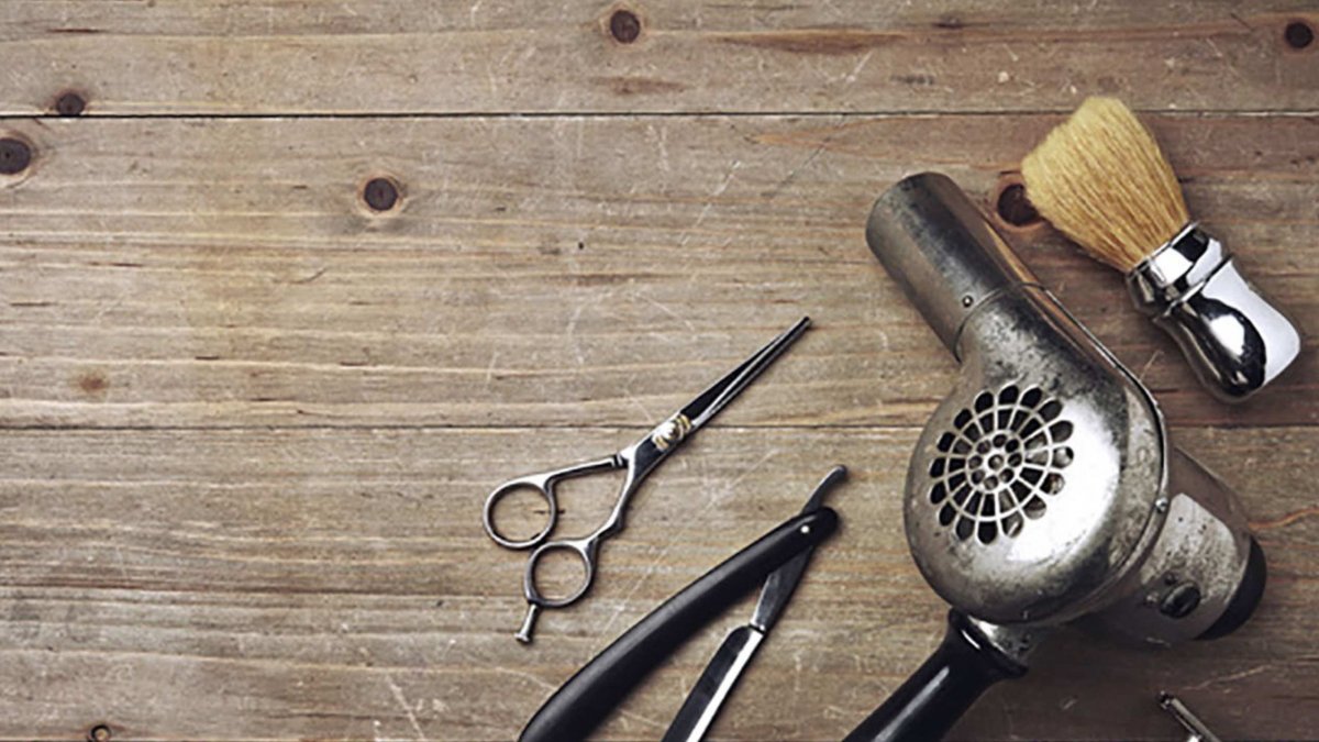 Бьюти салон