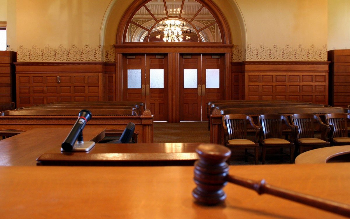 Зал заседания суда