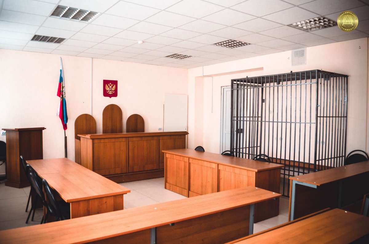 Арбитражный суд Москвы внутри зал судебного заседания