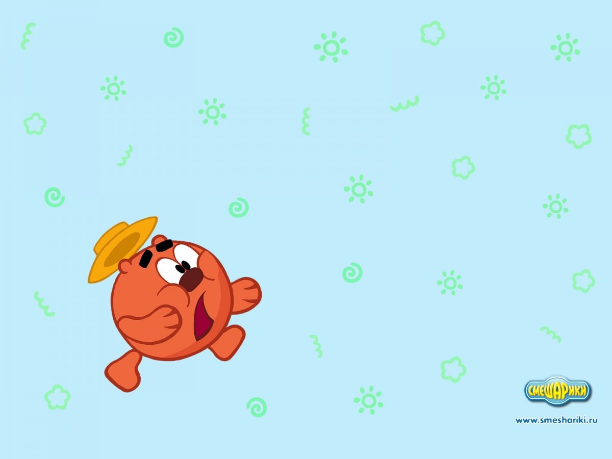 Фон для детей Смешарики