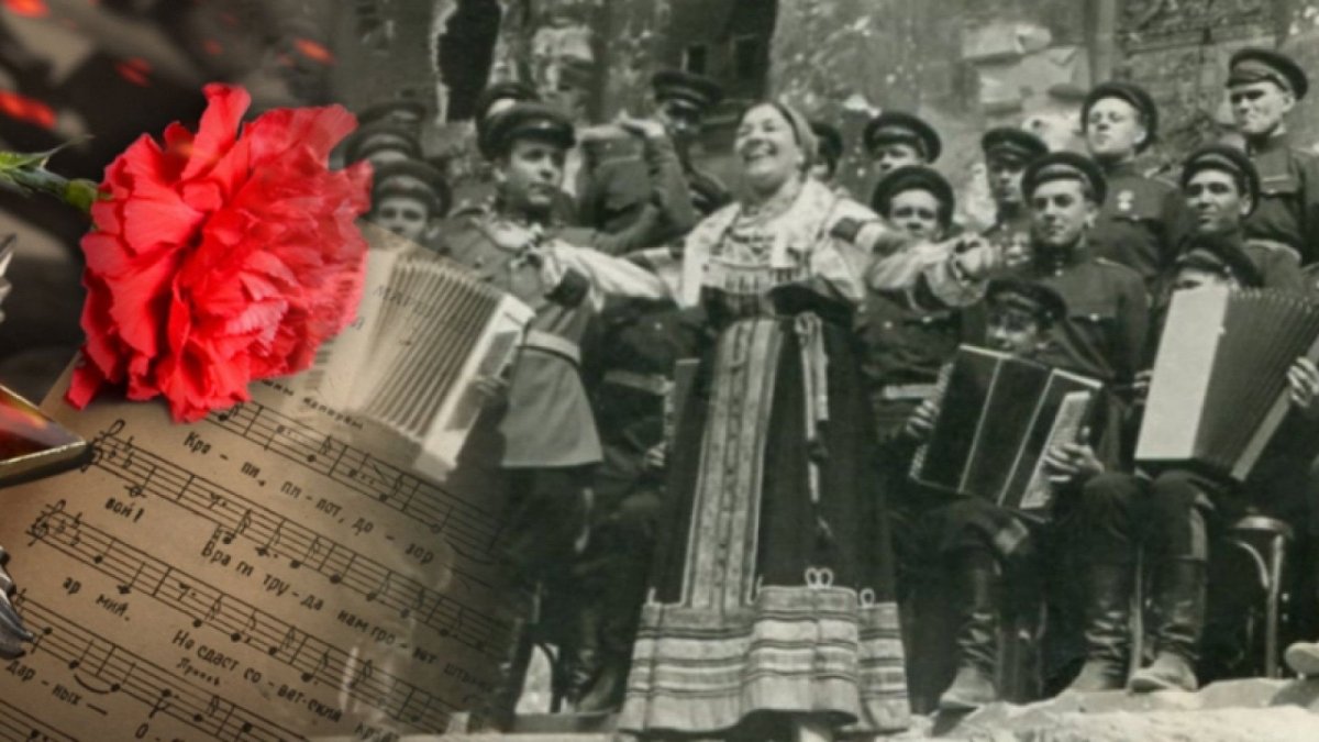 Музыкальный фон для презентации