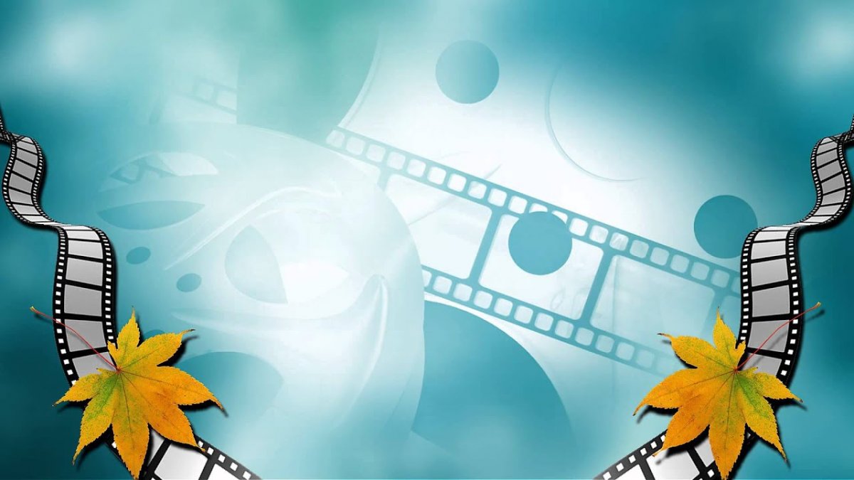 Кинопленка с фильмами