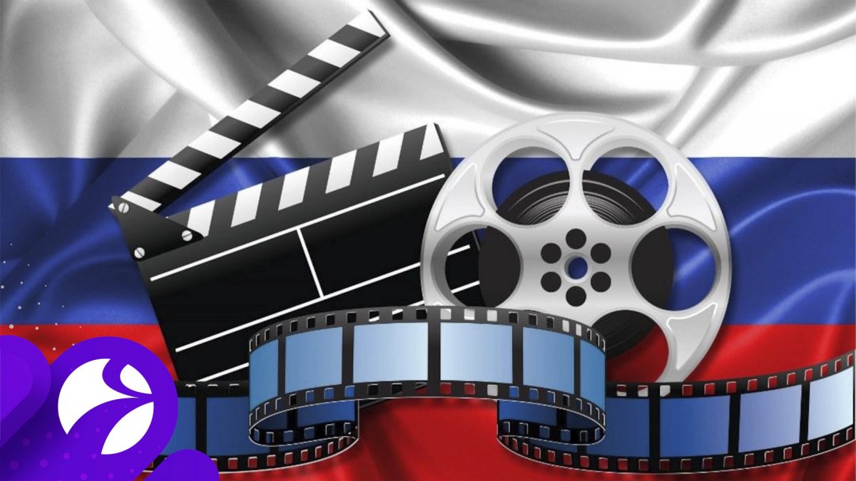 Культура и кинематография