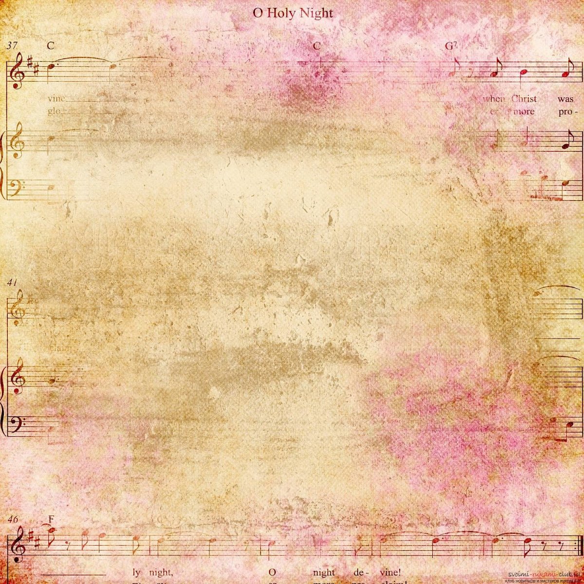 Состаренная бумага для скрапбукинга