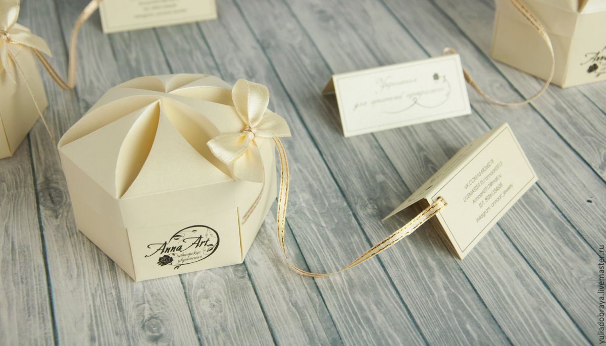 Бонбоньерки юрта