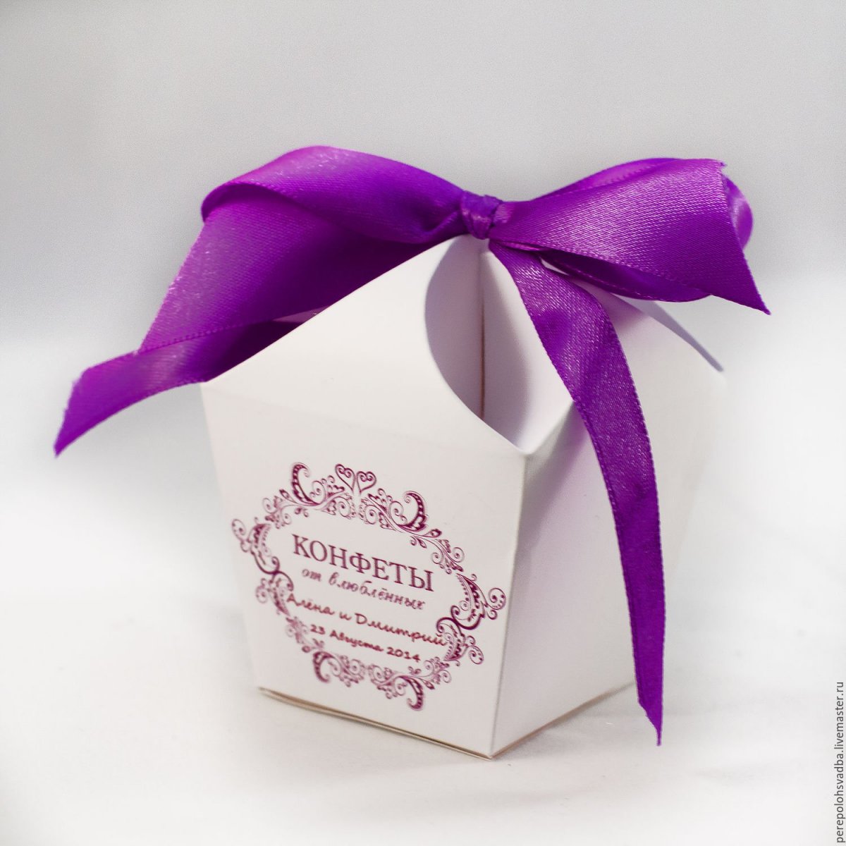 Железная бонбоньерка