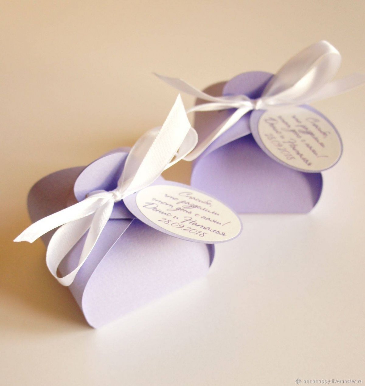 Бонбоньерки 2020