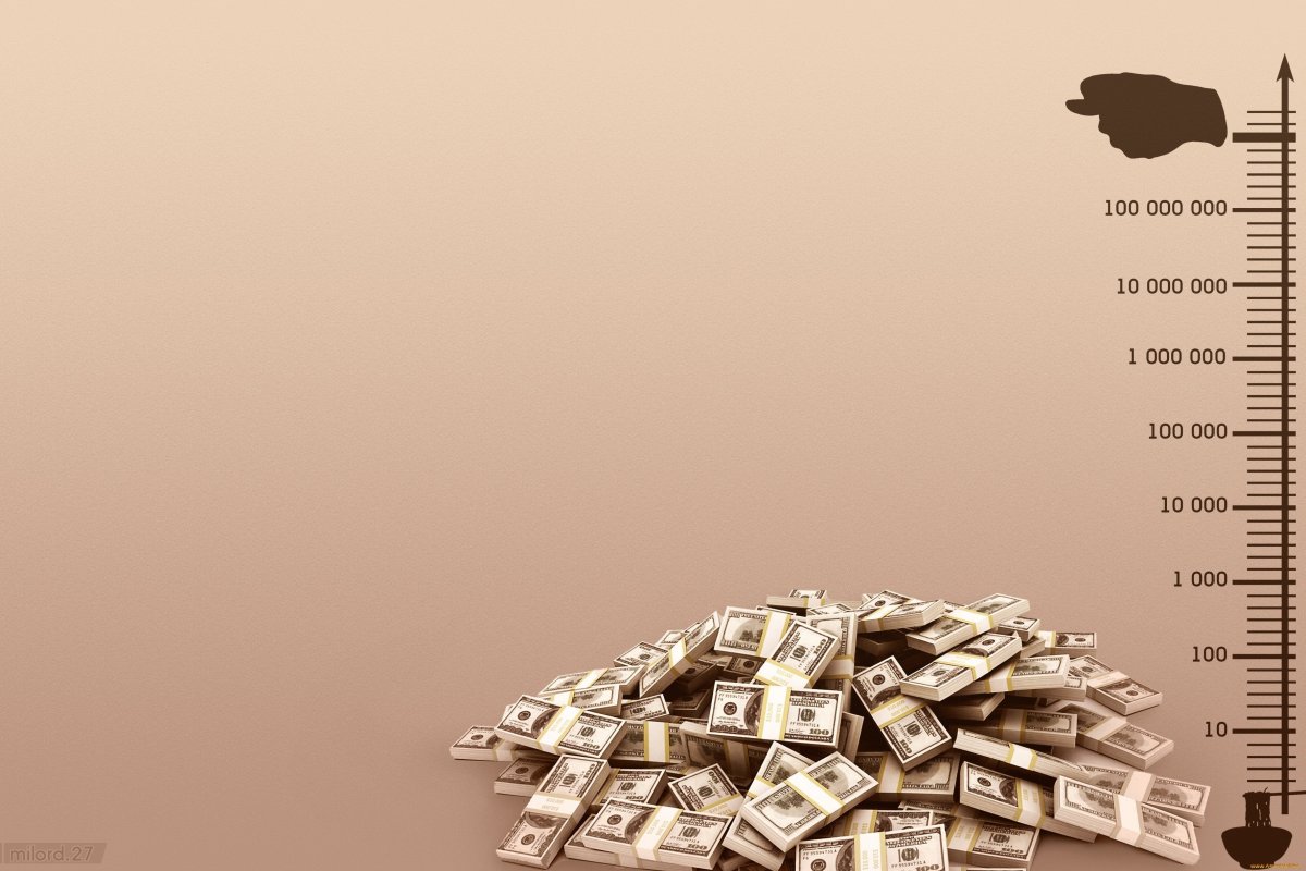 Домик для денег