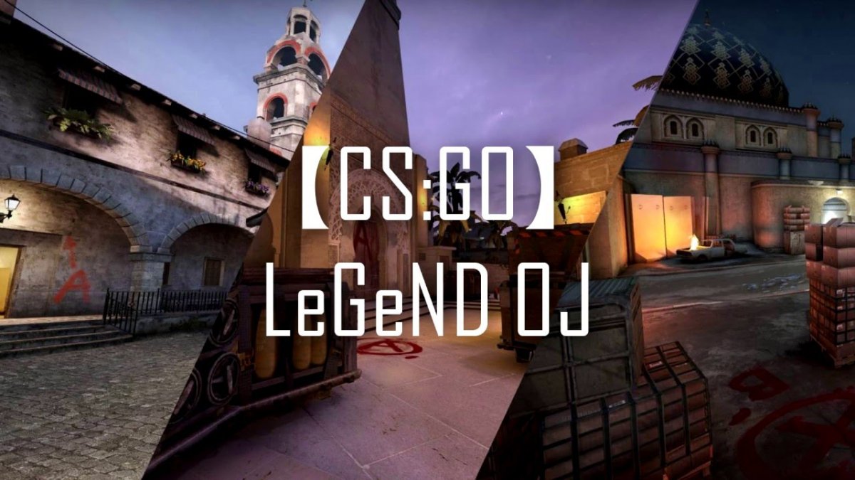 Ночной Инферно КС го