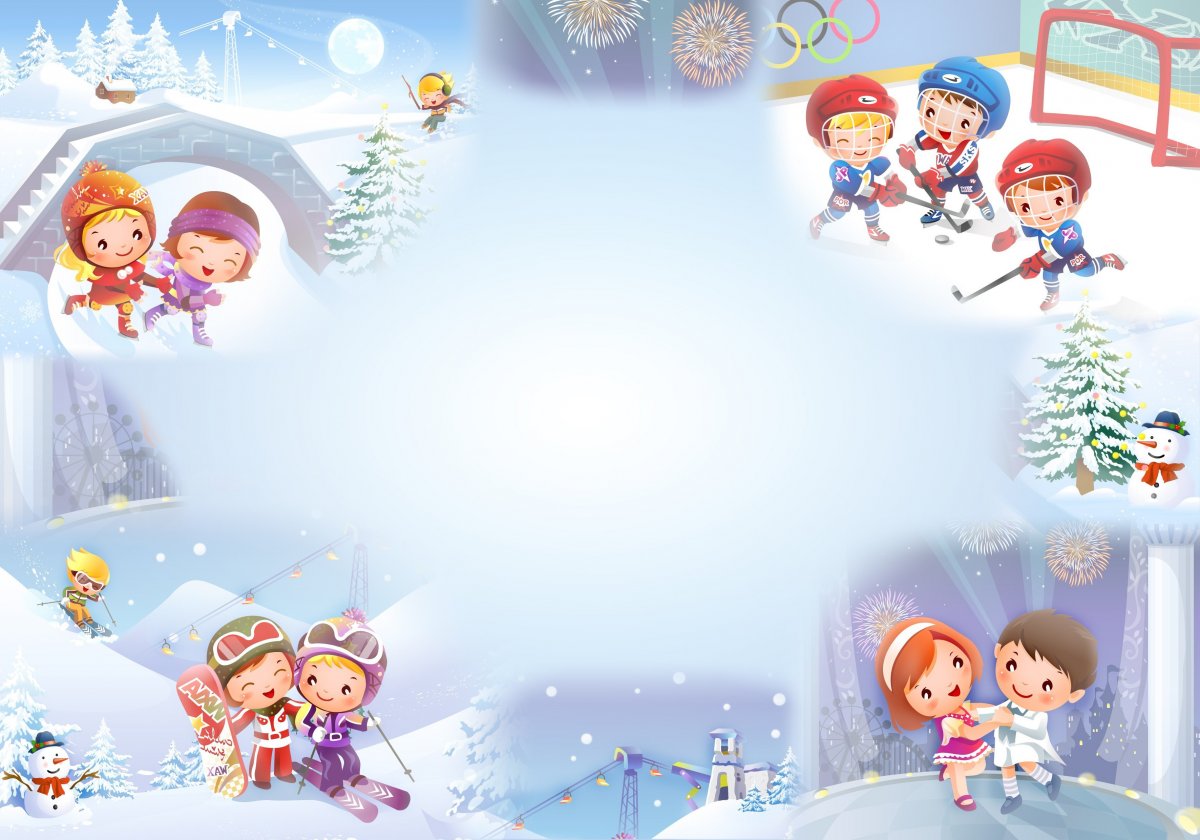 Спортивные фоны для детского сада