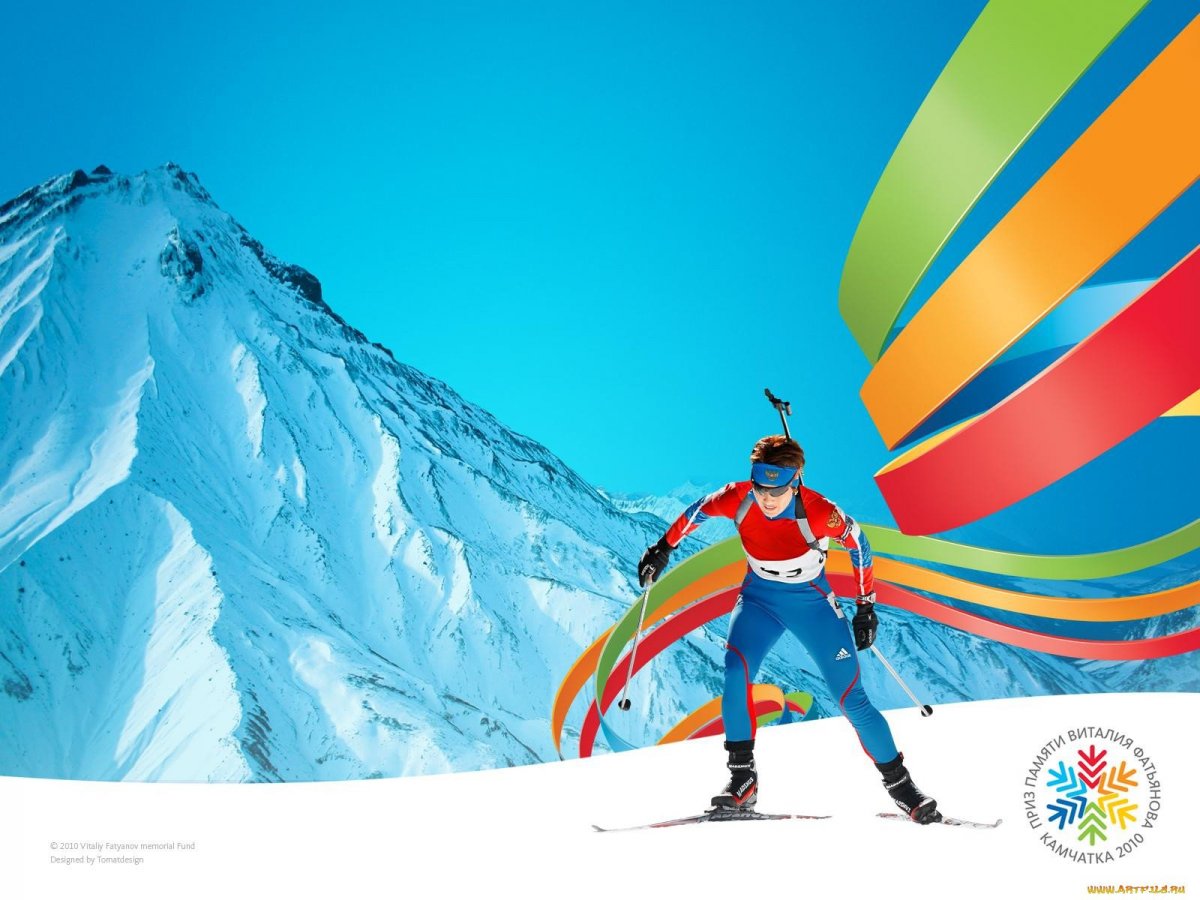 Лыжная тематика