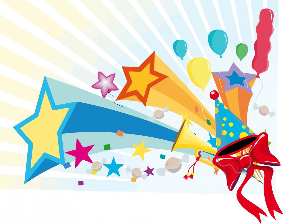 Фанфары на прозрачном фоне