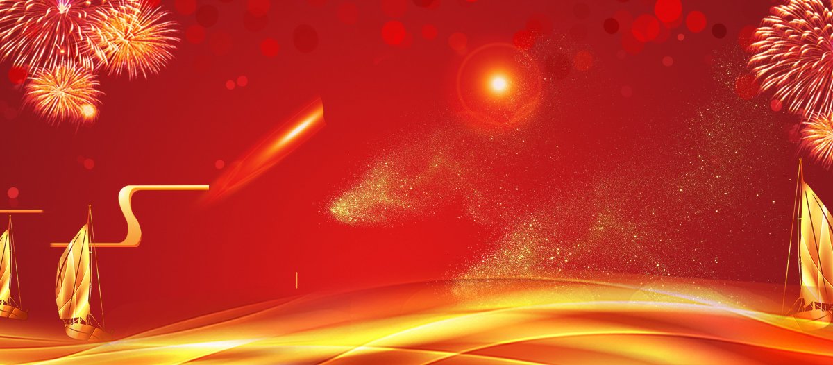 Фанфара духовой музыкальный инструмент