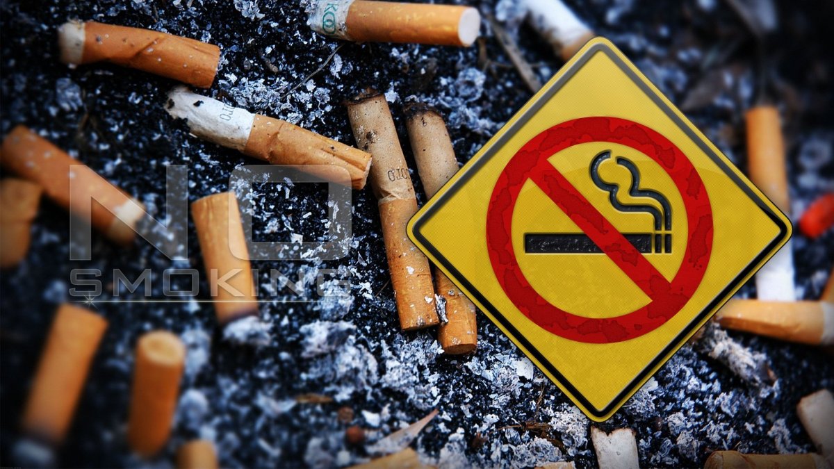 Сигарета Минимализм