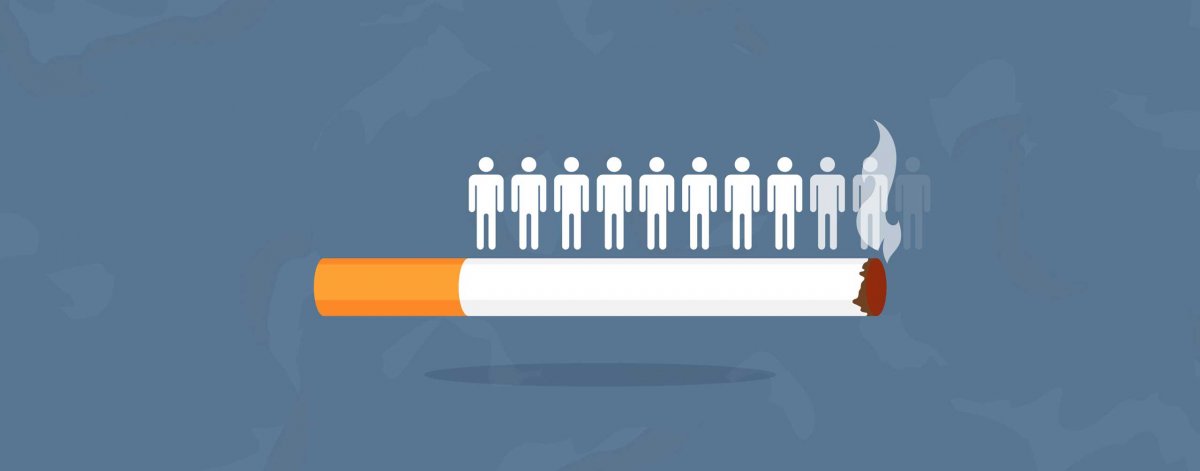 Дымящая сигара