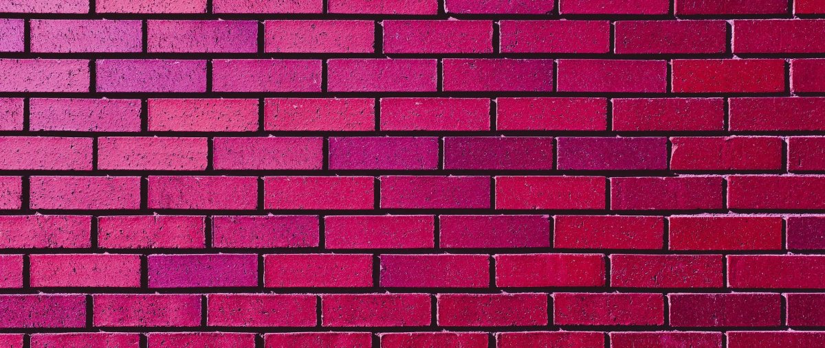 Кирпичная стена