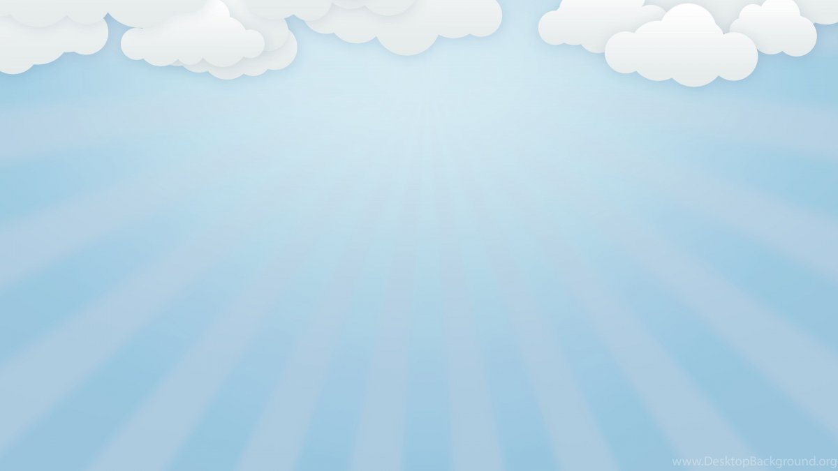 Небо вектор