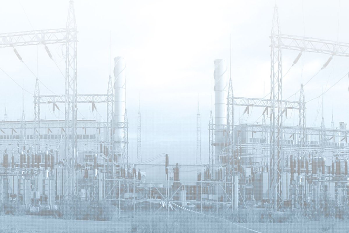 Энергетика в промышленности