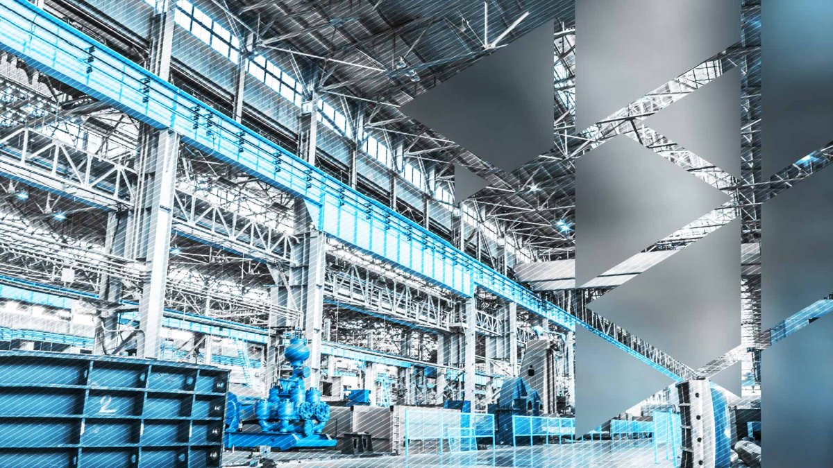 Производственный цех