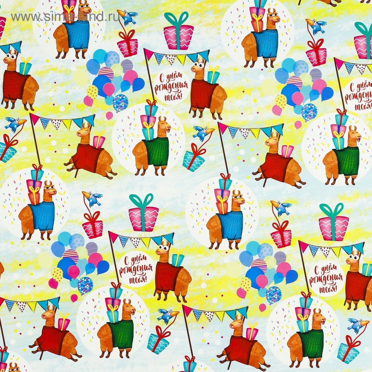 Упаковочная бумага печать