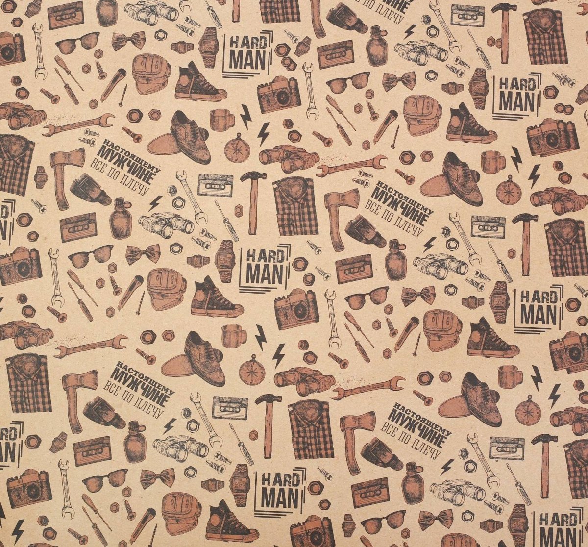 Красивая упаковочная бумага