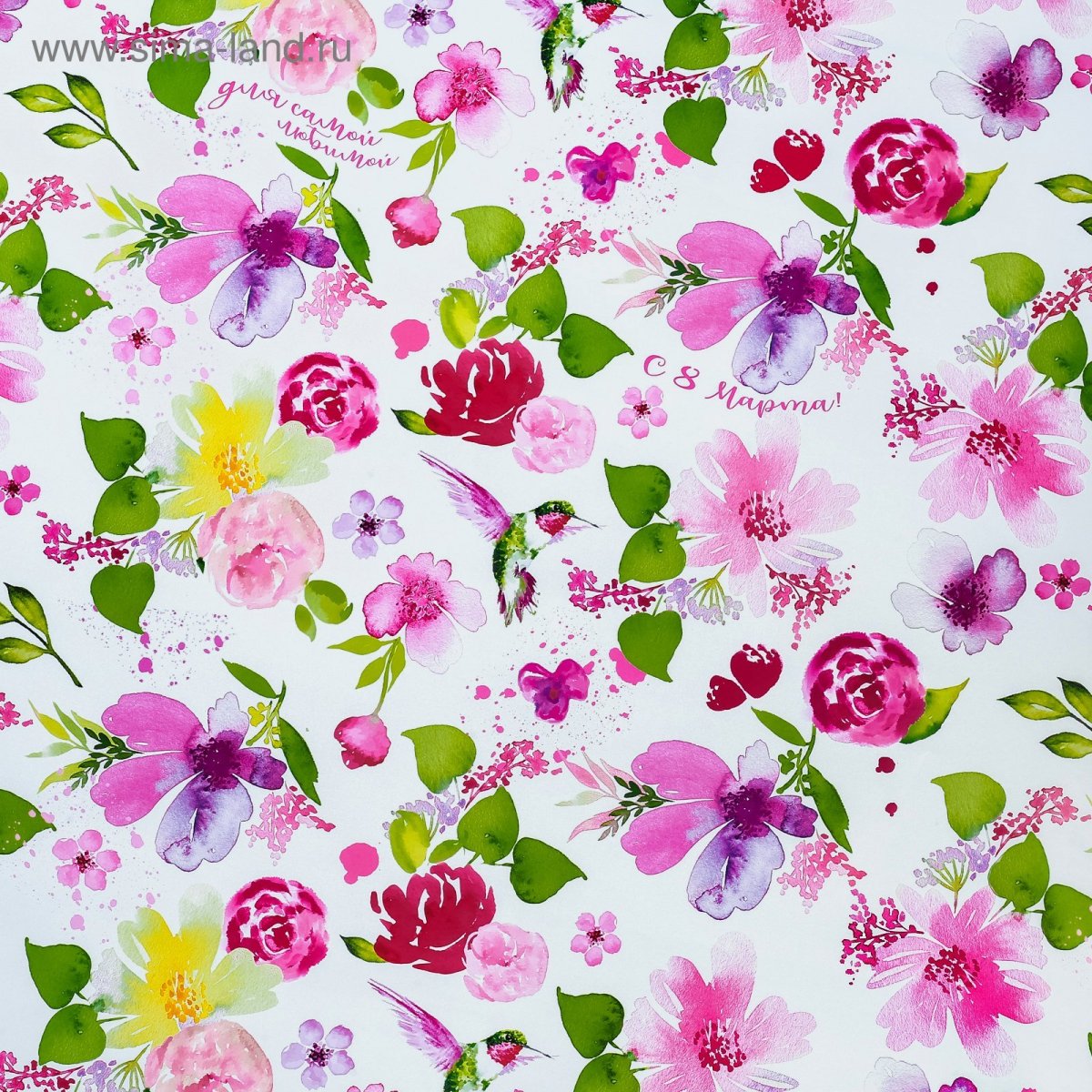 Оберточная бумага с цветами