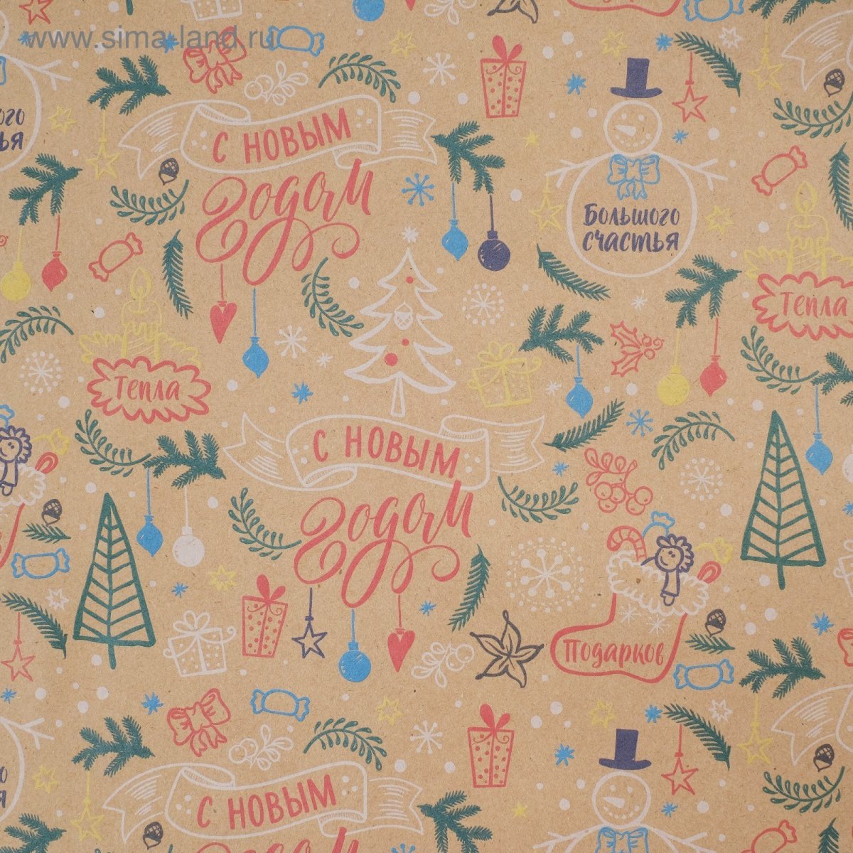 Оберточная бумага новый год