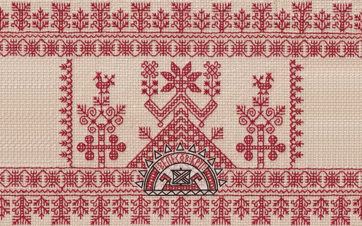 Велес Велесов круг