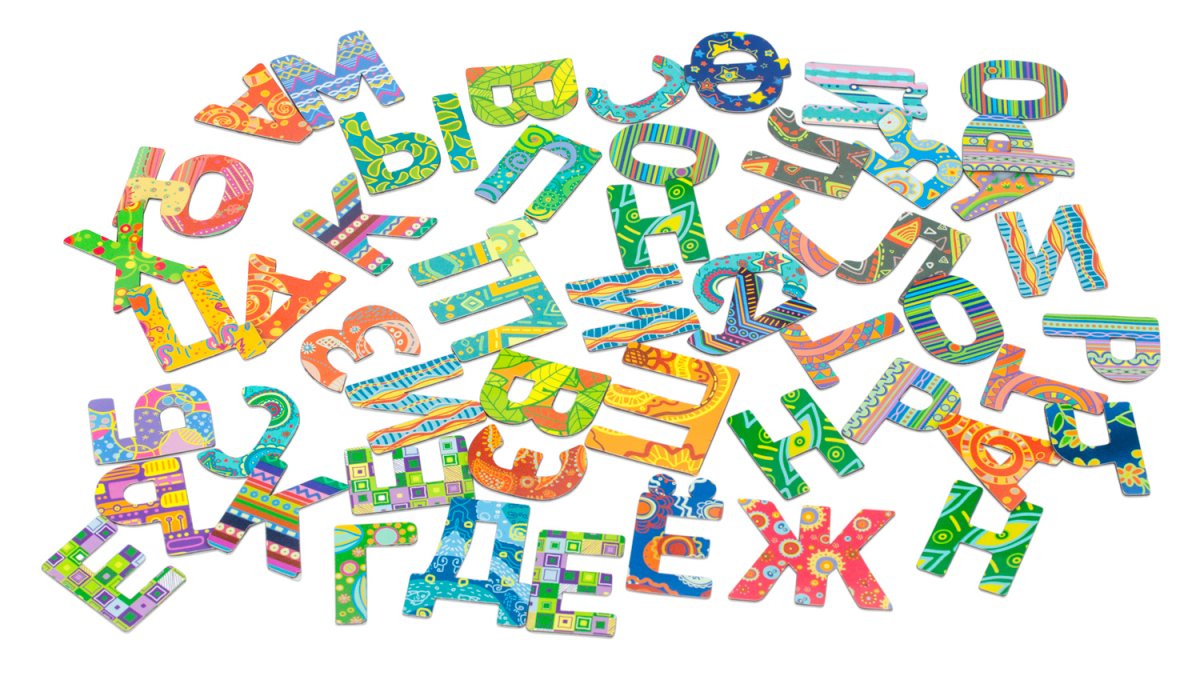 Фон из букв русского алфавита