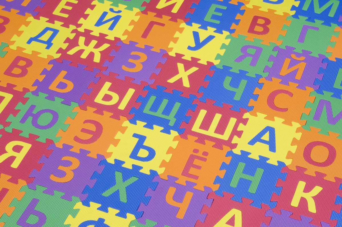 Коврик-пазл FUNKIDS Эрудит-1