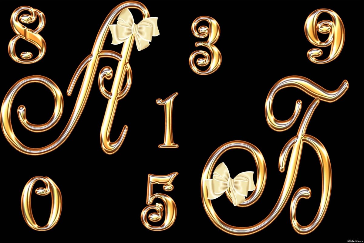 Красивые золотые буквы русского алфавита