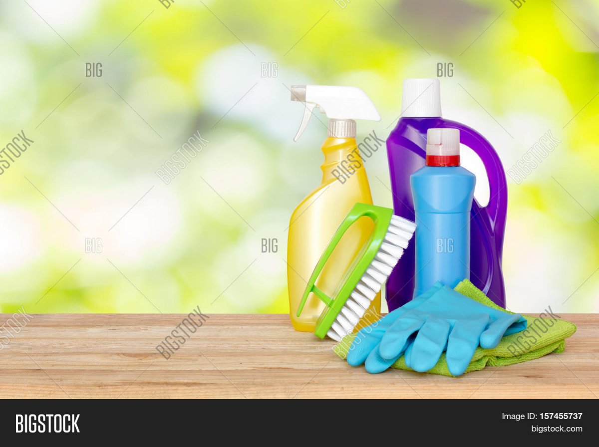 Бытовая химия аватарка