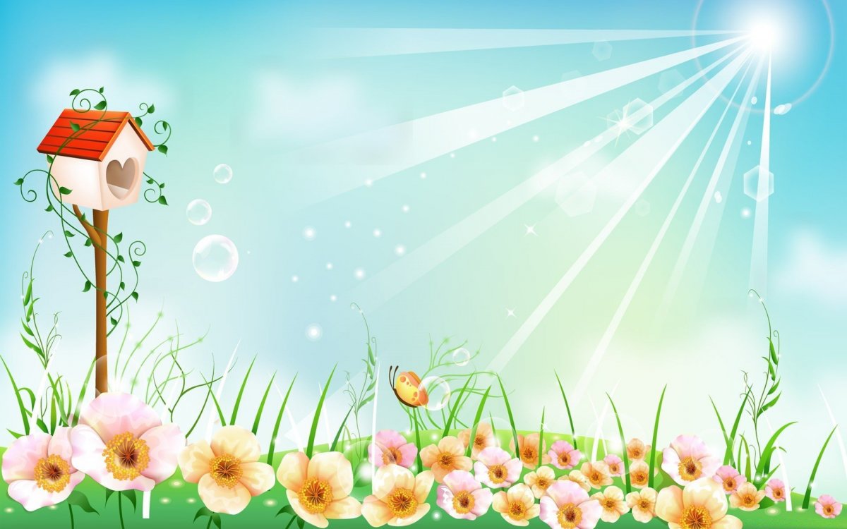 Красивые детские фоны для текста