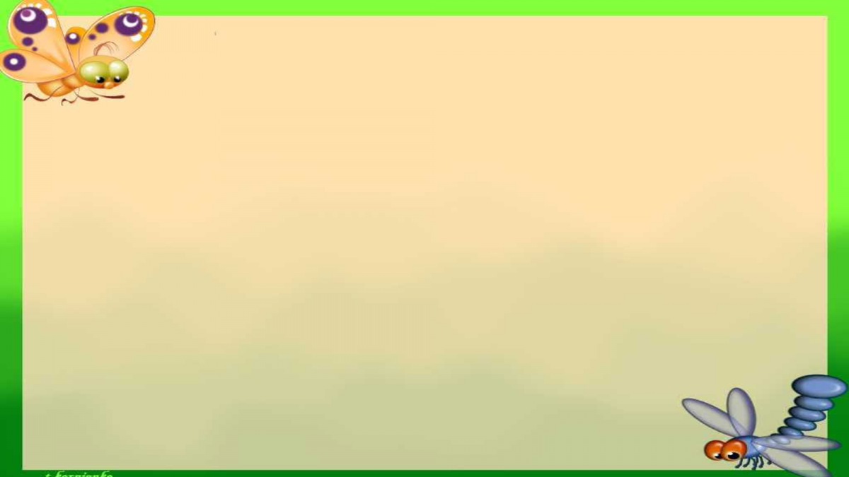 Фон для логопедической презентации