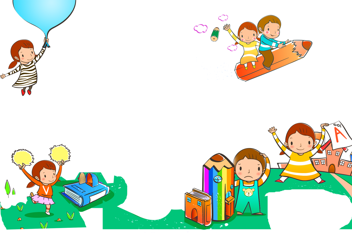 Фон для презентации для детей