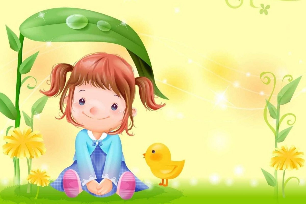 Детские фоны с детьми