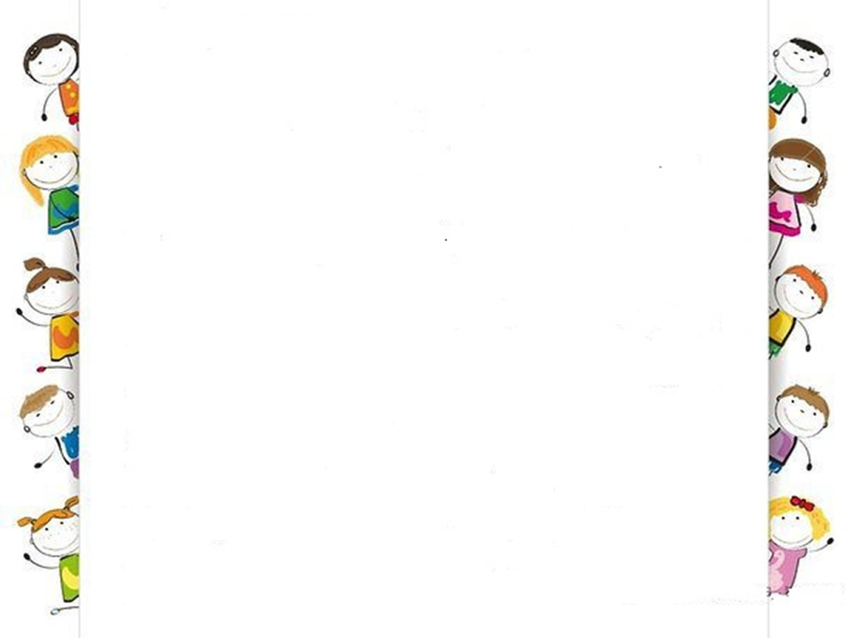 Рамка для презентации логопеда