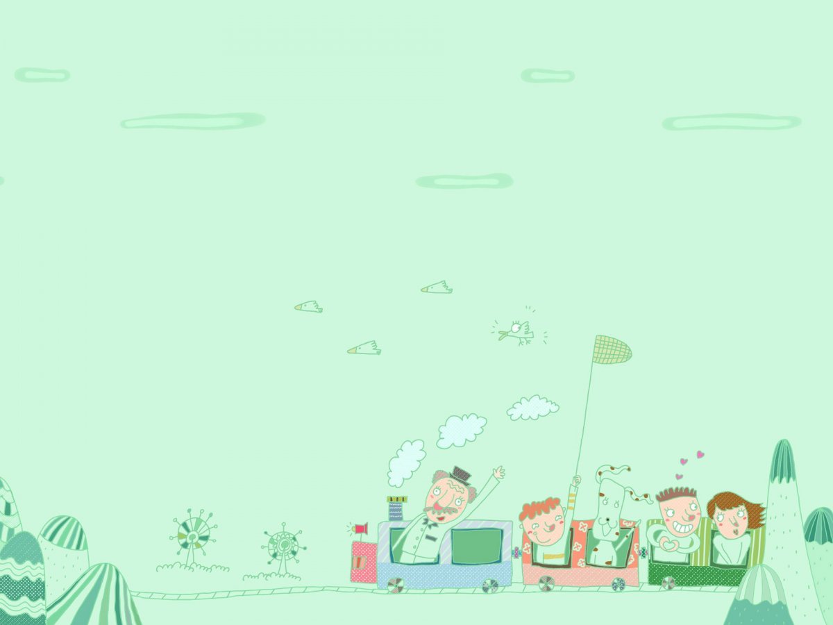 Фон для презентации для детей