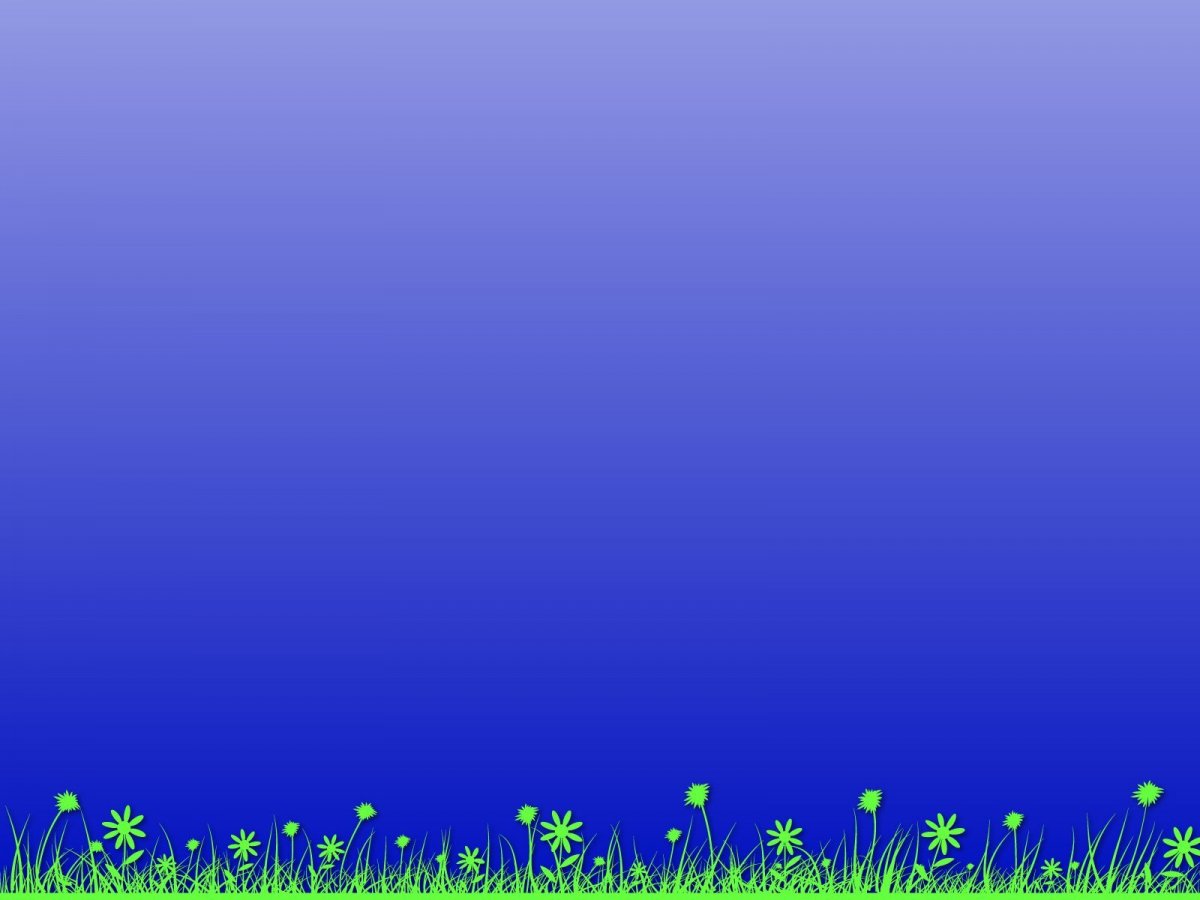 Обычный фон для презентации