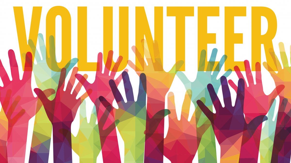 Арт волонтерство